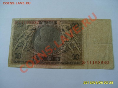 ГЕРМАНИЯ: 10 + 20 РЕЙХСМАРОК 1929 год!!до 8.04.2013 - S6000025.JPG