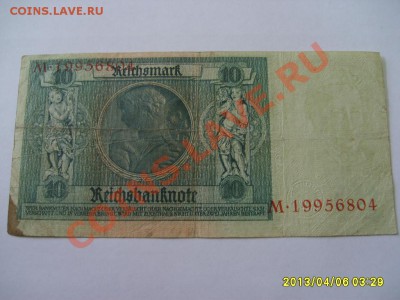 ГЕРМАНИЯ: 10 + 20 РЕЙХСМАРОК 1929 год!!до 8.04.2013 - S6000027.JPG