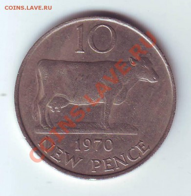 Гернси.10 Пенсов.1970.Корова. до 11 Апреля - 1970.JPG
