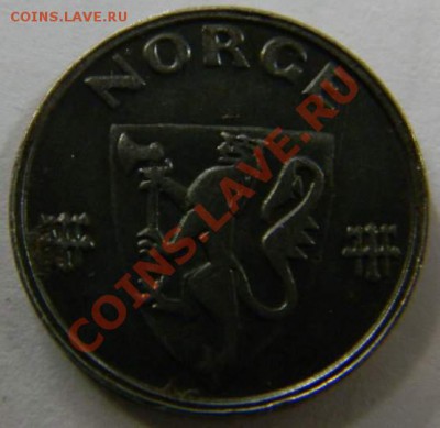 1 оре норвегия 1942г. - DSCN5182_thumb