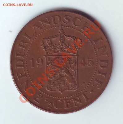 2 Цента.1945. до 11 апреля - 19450001.JPG