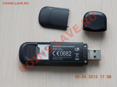 МТС-модем  с рубля 06.04.2013 22:00 - DSCN0296.JPG