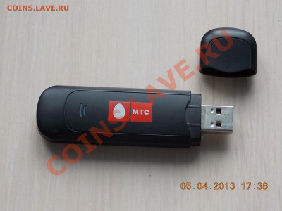 МТС-модем  с рубля 06.04.2013 22:00 - DSCN0295.JPG