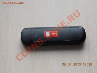 МТС-модем  с рубля 06.04.2013 22:00 - DSCN0294.JPG