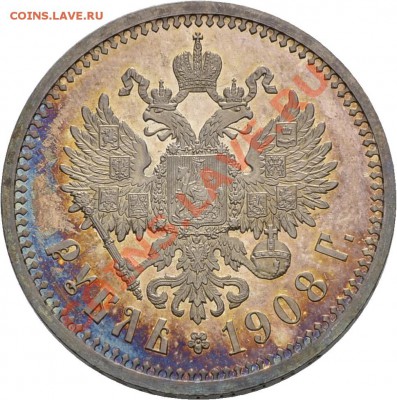 Результаты Sincona # 2 - 1 r 1908 Proof r