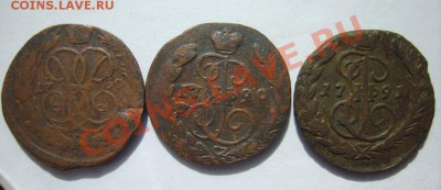 1 коп. 1757-60,90 ЕМ,91 ЕМ до 7.04.13 в 22:00 по Москве - S8300961.JPG