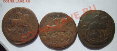 1 коп. 1757-60,90 ЕМ,91 ЕМ до 7.04.13 в 22:00 по Москве - S8300962.JPG
