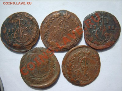 Деньга 1757-60,66,6?,69-71 г. (все ЕМ) до 7.04.13 в 22:00 - S8300965.JPG