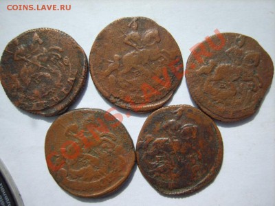 Деньга 1757-60,66,6?,69-71 г. (все ЕМ) до 7.04.13 в 22:00 - S8300966.JPG