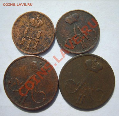 2 1899,97 г. - S8300968.JPG
