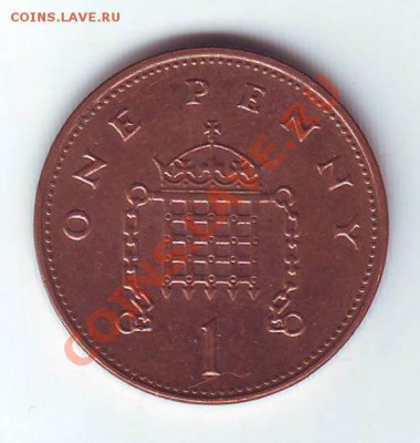 В.Британия.Пенни.1998. до 11 Апреля - 19980001.JPG