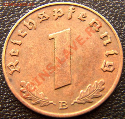 Германия (3 Рейх)_1 рейхспфенниг 1939(В); до 05.04_22.03мск - 4989