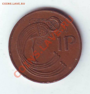 Ирландия.Пенс.1971. до 11 Апреля - 1971.JPG