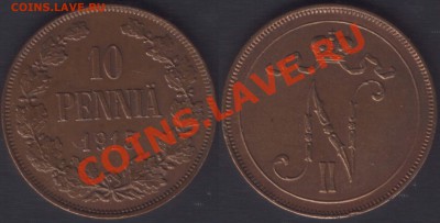 10 пенни 1915 XF+ - 10p1915