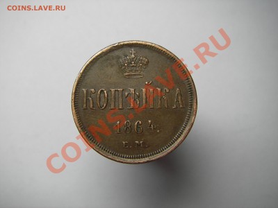 сколько стоит и подлинность? для последующей продажи - Изображение 020