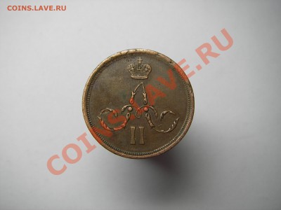 сколько стоит и подлинность? для последующей продажи - Изображение 021