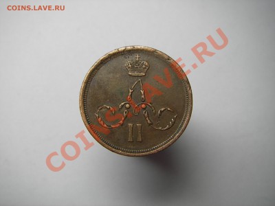 сколько стоит и подлинность? для последующей продажи - Изображение 022