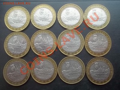 10 рублей 2004 ряжск 12 штук в сохране - Сrauze21 712