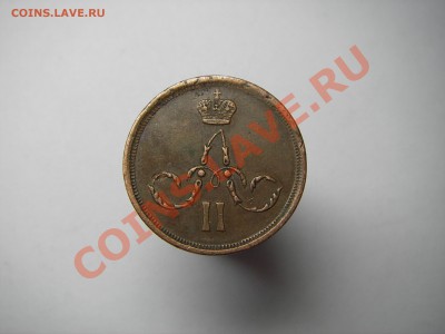 сколько стоит и подлинность? для последующей продажи - Изображение 023