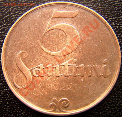 Латвия_5 сантимов 1922. Окончание 5 апреля в 22.09мск - 4986
