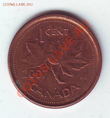Канада.Цент.2007. до 11 Апреля - 2007.JPG