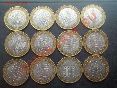 10 рублей 2004 ряжск 12 штук в сохране - Сrauze21 713