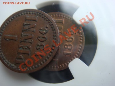 1 Пенни 1866 до 07 апреля в 22-00 - DSC07323.JPG