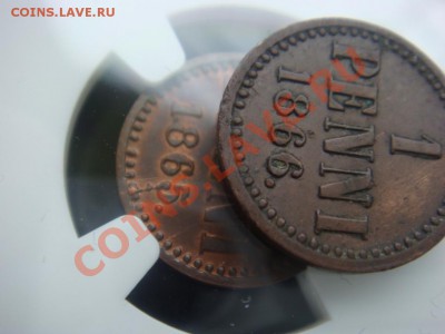 1 Пенни 1866 до 07 апреля в 22-00 - DSC07324.JPG