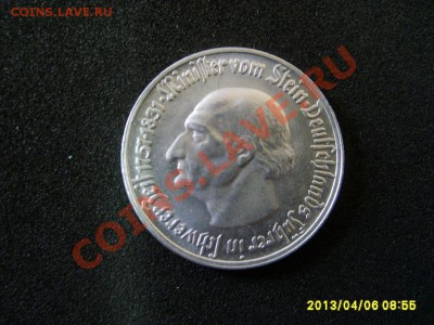 4 МИЛЛИОНА МАРОК 1923г,НОТГЕЛЬД!до 8.04.2013 - S6000056.JPG