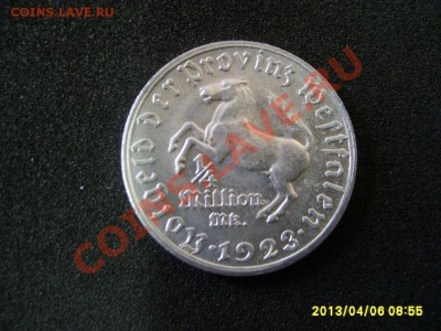 4 МИЛЛИОНА МАРОК 1923г,НОТГЕЛЬД!до 8.04.2013 - S6000057.JPG