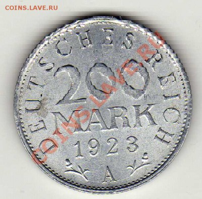 ГЕРМАНИЯ 200 МАРОК 1923А ДО 11.04.13 В 22.00МСК (4899) - img509