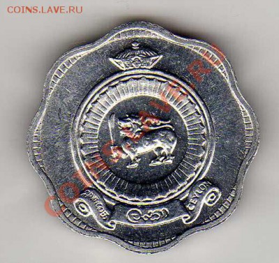 ШРИ-ЛАНКА 2 ЦЕНТА 1968 ДО 11.04.13 В 22.00МСК (4890) - img484
