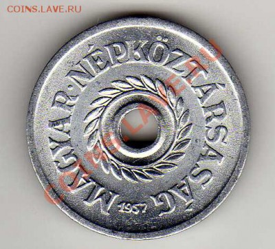 ВЕНГРИЯ 2 ФИЛЛЕРА 1957 ДО 11.04.13 В 22.00МСК (4890) - img485