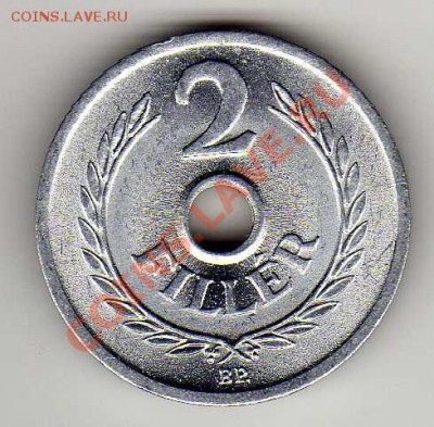 ВЕНГРИЯ 2 ФИЛЛЕРА 1957 ДО 11.04.13 В 22.00МСК (4890) - img512