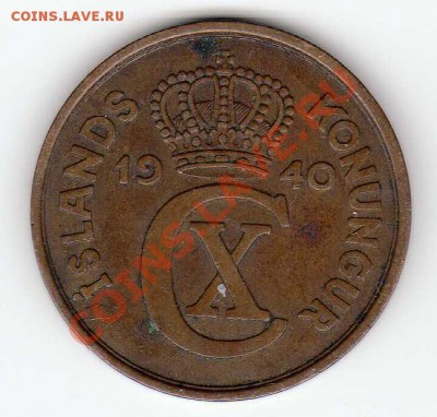 ИСЛАНДИЯ 5 АУРАР 1940 ДО 11.04.13 В 22.00МСК (4926) - img487