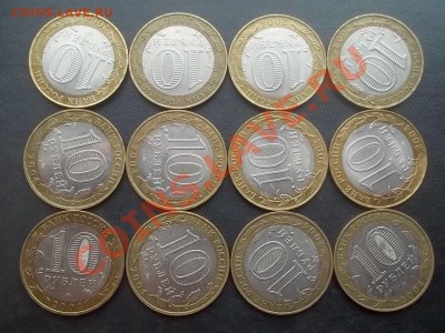 10 рублей кемь и дмитров 2004 по 6 штук - Сrauze21 719
