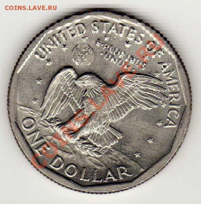 США ДОЛЛАР 1979 ДО 11.04.13 В 22.00МСК - img520