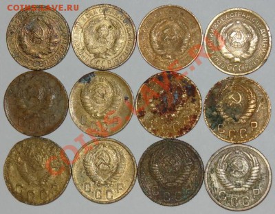 Ранние советы 2 коп. 1926-1957 12шт. до 22-00 07.04.13 - DSC00005_новый размер