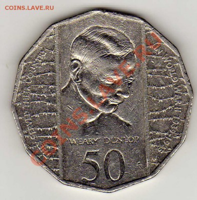 АВСТРАЛИЯ 50 ЦЕНТОВ 1995 ДАНЛОП ДО 11.04.13 В 22.00МСК - img525