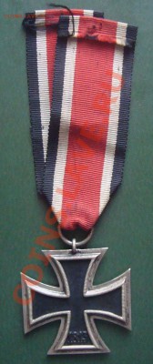 Кресты - Медали Германии...Пополняемая... - DSC06383.JPG