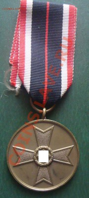 Кресты - Медали Германии...Пополняемая... - DSC06362.JPG