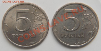 Слева реверс 1998 г. Справа - 2008 г - 5р(98,08)2.4Рев.