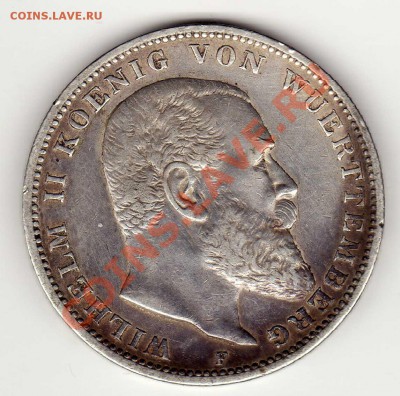 Ag ГЕРМАНИЯ (ВЮРТЕМБЕРГ) 3 МАРКИ 1909 ДО 11.04 В 22Ч (5026) - img531