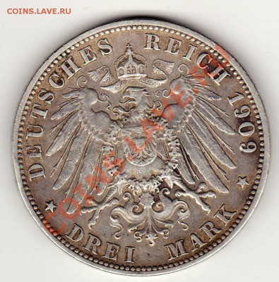 Ag ГЕРМАНИЯ (ВЮРТЕМБЕРГ) 3 МАРКИ 1909 ДО 11.04 В 22Ч (5026) - img548