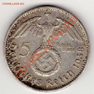Ag ГЕРМАНИЯ 5 МАРОК 1938А ДО 11.04 В 22Ч (5025) - img549