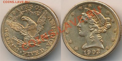 золотые монеты 4 штуки - 5 долларов. США. М-8,35гр 1903