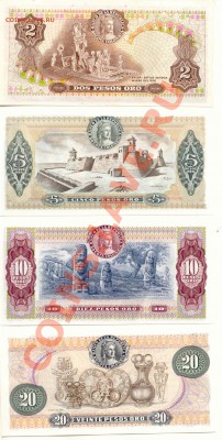 Боны. Колумбия 2,5,10,20 Песо до 08.04.13  21-00(Мск) - Colombia_2