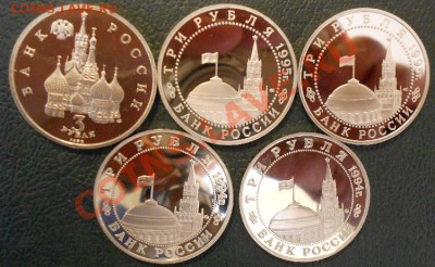 монеты прф-Анц-92 -93 года-комплект -на оценку. - DSCN0987.JPG
