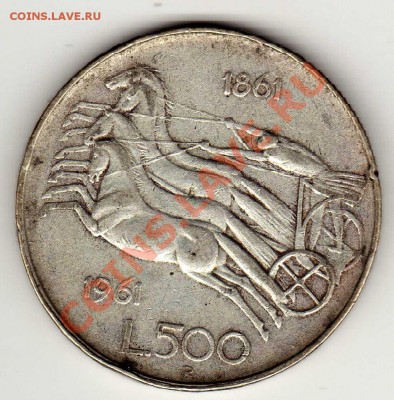 Ag ИТАЛИЯ 500 ЛИР 1961 ЕДИНАЯ ИТАЛИЯ ДО 11.04.13 В 22Ч(5048) - img553