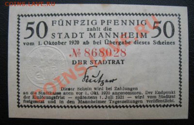 1920 Манхейм, 50 пф, до 09.04 в 21-00 мск - манхейм
